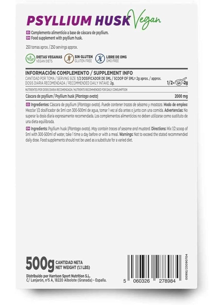 أتش أس أن مسحوق قشور السيليوم من HSN، نباتي، خالٍ من الغلوتين (500 غرام) - Image 2